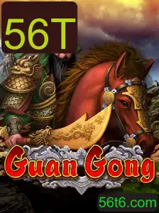 Explorando o Fascinante Mundo de GuanGong: Um Mergulho no Universo de 56T