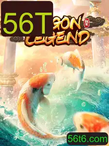 DragonLegend: Dominando Aventuras Épicas no Universo do Jogo 56T