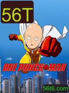 Descubra o Empolgante Mundo de OnePunchMan: A Nova Sensação do Universo Gamer