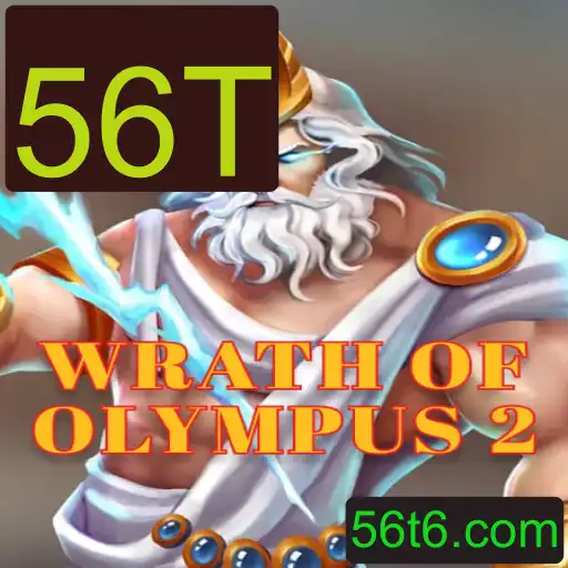 Explorando o Mundo de WrathofOlympus2