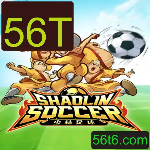 Shaolin Soccer: Um Mergulho no Mundo do Jogo Revolucionário 56T