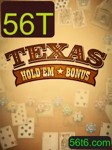 Texas Holdem Bonus: Entenda as Regras e Estratégias do Jogo de Cartas Popular